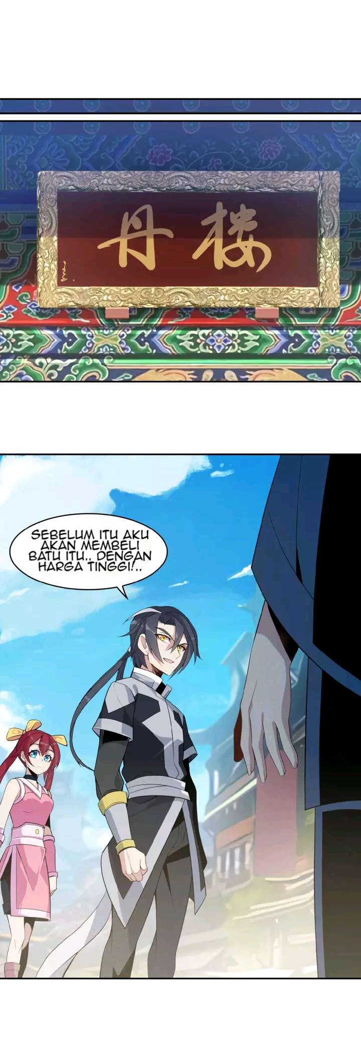 Swallow The Whole World Chapter 07 Bahasa Indonesia
